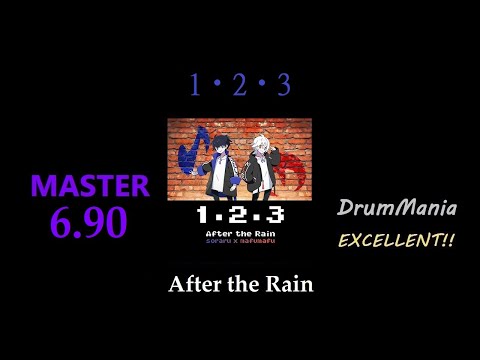 【GITADORA/DrumMania】1・2・3 EXCELLENT!!