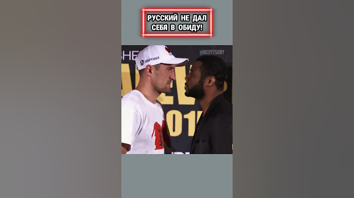 Русский крушитель заставил себя уважать! #shorts