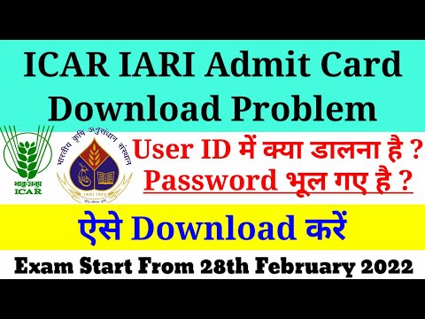 ICAR Forget password, ICAR IARI Admit Card Download, ICAR IARI Forget password problem solved, ICAR