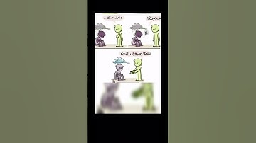 القران راحه نفسيه #القرآن_الكريم #تلاوات #تلاوة_خاشعة #تلاوة_هادئة #تلاوة