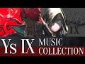 イース9 サウンドトラックから厳選 お気に入りBGM集 曲名と映像 画像付き イース9 サウンドトラックから厳選 お気に入りBGM集 曲名と映像 画像付き