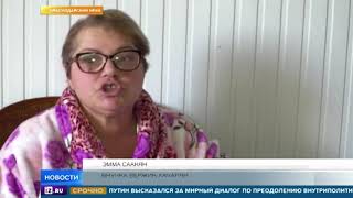 103-летняя вдова ветерана уже более 2 лет не может получить положенное по закону жилье