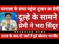 7 मई 2023 आज की बड़ी खबरेंl देश के मुख्य समाचार 7 May 2023 taaja Khabar PM modi #news