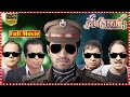 Sudigadu telugu full comedy drama film  allari naresh  tfc films  filmnews