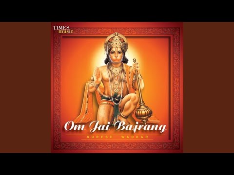 Jai Bajrangi