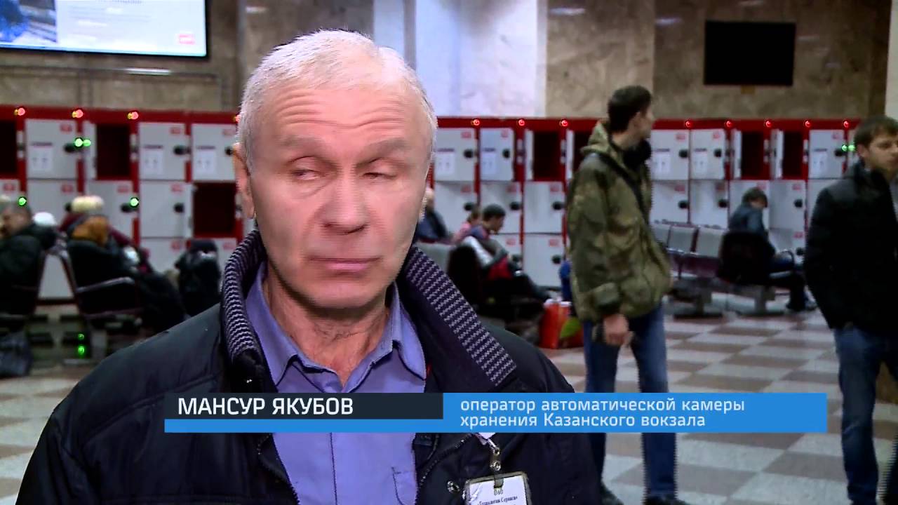 Смотреть 5 секретных услуг РЖД, о которых никто не знает видео Смотреть 5 секретных услуг РЖД, о которых никто не знает видео