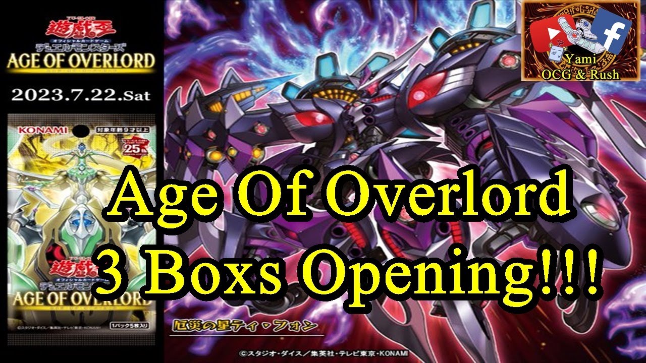 Age Of Overlord 3 Boxs Opening #AgeOfOverlord #yugioh #ocg