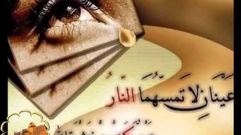 038 Mishary Rashid Al Efasi 02 From 02  Surat Sad سورة ص