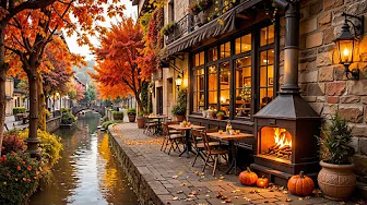 Autumn Canal Café Jazz | Fall Jazz Ambience with Warm Lights, Pumpkins & Smooth Piano
