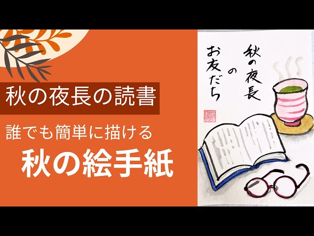 倭漢名筆 画本手鑑 (えほんてかがみ) 倭漢名筆 画本手鑑 (えほんてかがみ) - メルカリ