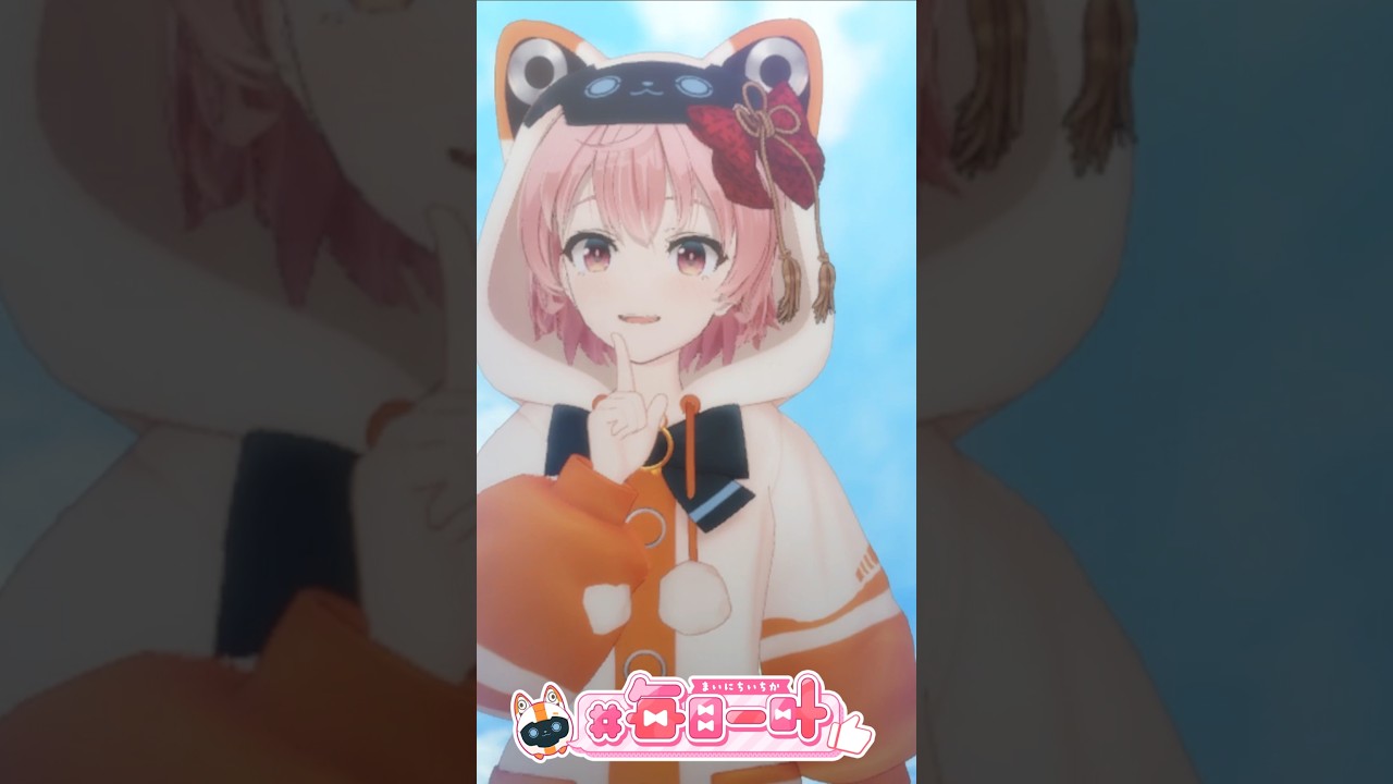 #2934_毎日動画「 パジャマパーティの歌踊ってみた」#shorts #vtuber