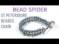 St Petersburg Beaded Chain