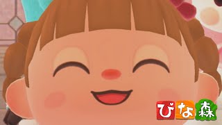 【ぴな森】 ゆるゆる 【にじさんじ | セフィナ】