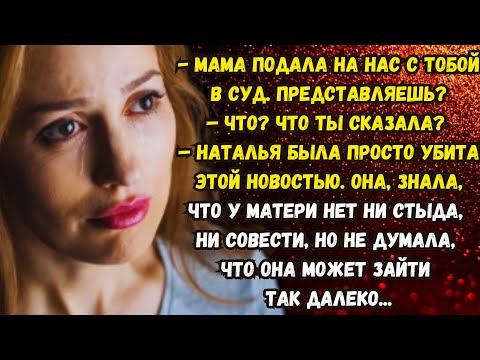فيديو: Galina Rzhaksenskaya: 