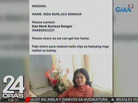 Video: Saan Makakakuha Ng Oras Ang Nanay At Anak?