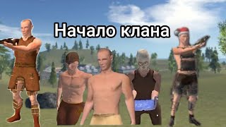 Это только начало клана. В Oxide Server Island🏝️!