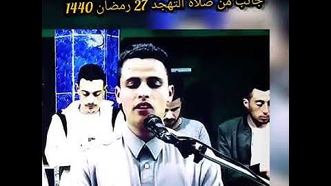 إذا كنت تشعر بمرض نفسي استمع إلى هذا القارئ