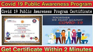 Covid 19 Public Awareness Certificate I Free Certificate I Together We Fight Against Covid 19