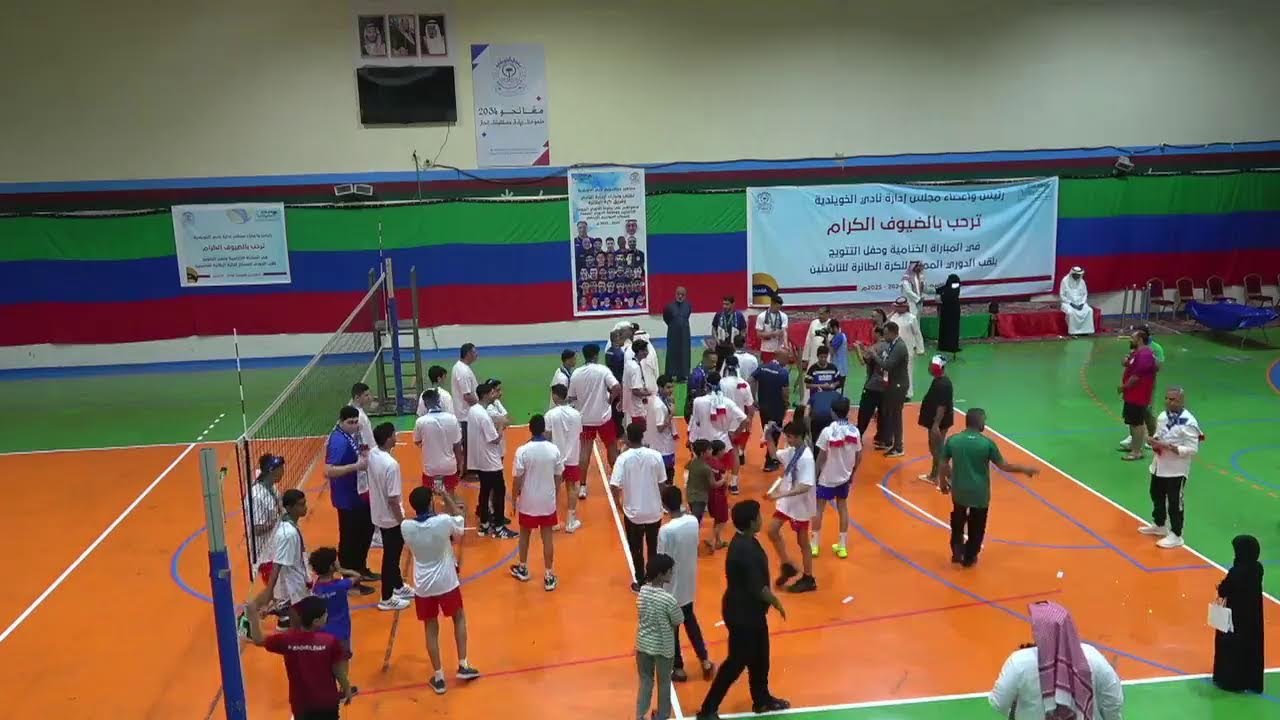 ناشئين كرة الطائرة الخويلدية X الهلال 26-4-2025