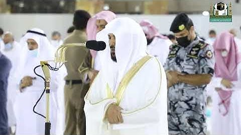 تلاوة فضيلة الشيخ د. #ماهر_المعيقلي حفظه الله من صلاة العشاء 15 شوال 1442ھ.