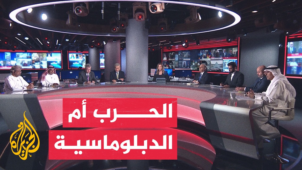 ���� ������������ ����������� ��������� ���� ������ ������� �������� - ���� ������
 - نشر قبل 14 دقيقة