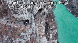 Aerial China;Sichuan Hanyuan Ancient Road Village-Bihangshan Road四川漢源古路村-壁掛山路