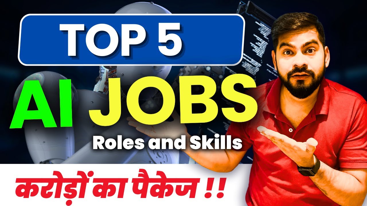 Top 5 In-Demand AI Jobs Roles and Skills For 2024 | Sachin sir - YouTube