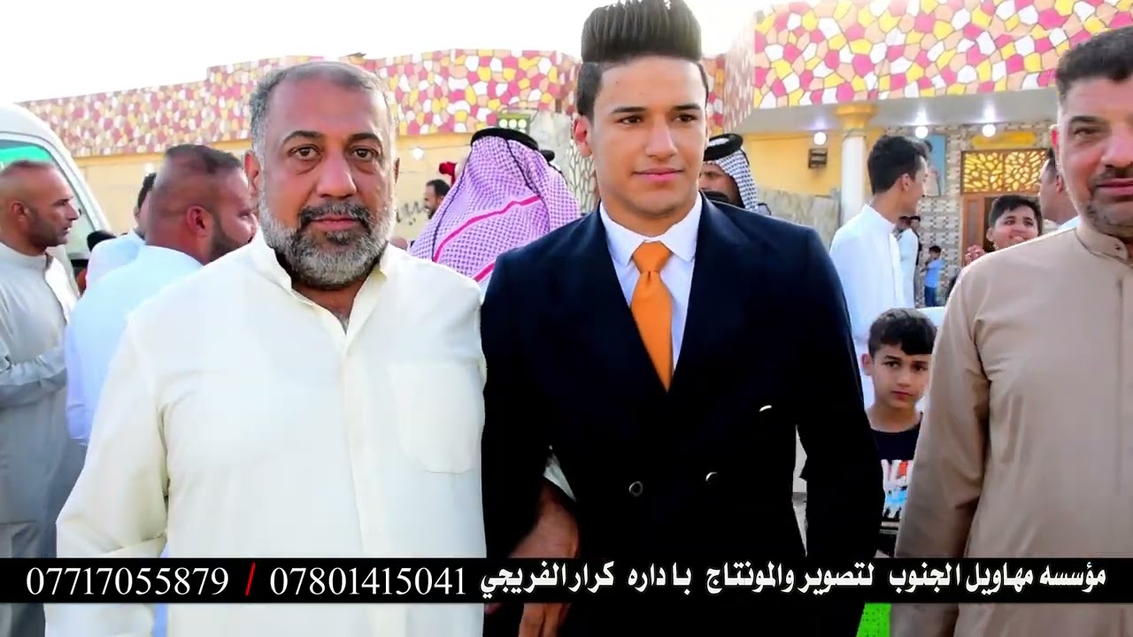 حفل زفاف  الغالي والي علي والي الرويمي  الف مبرك الزواج  البصره