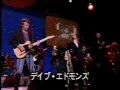 Dave Edmunds, Debbie Gibson, Raffi - Here Comes The Sun