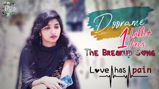 Neekai Brathikesthunna Full Video Song | Doorame | || pegadapally vibes || Bodhan vibes chords