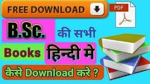 prsu University book bsc ba bcom online @Educationupdate125  Hindi English medium