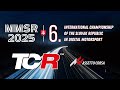 MMSR v digitálnom motoršporte – ASBIS TCR Digital Cup, 4. Kolo - Slovakiaring