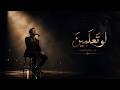                                                                         حالتي