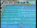 1994 | Susie O&#39;Neill | Bronze | 1:00.11 | 100m Butterfly | 1994 World Championships