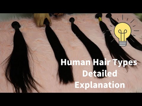 ვიდეო: როგორ გამოიყენება ქალწულის თმა?
