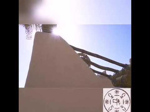 قصر سلوى