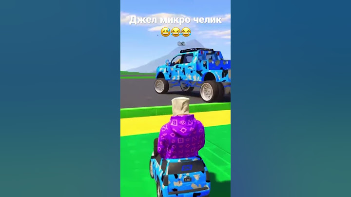 #shorts #джел #флейзи #games