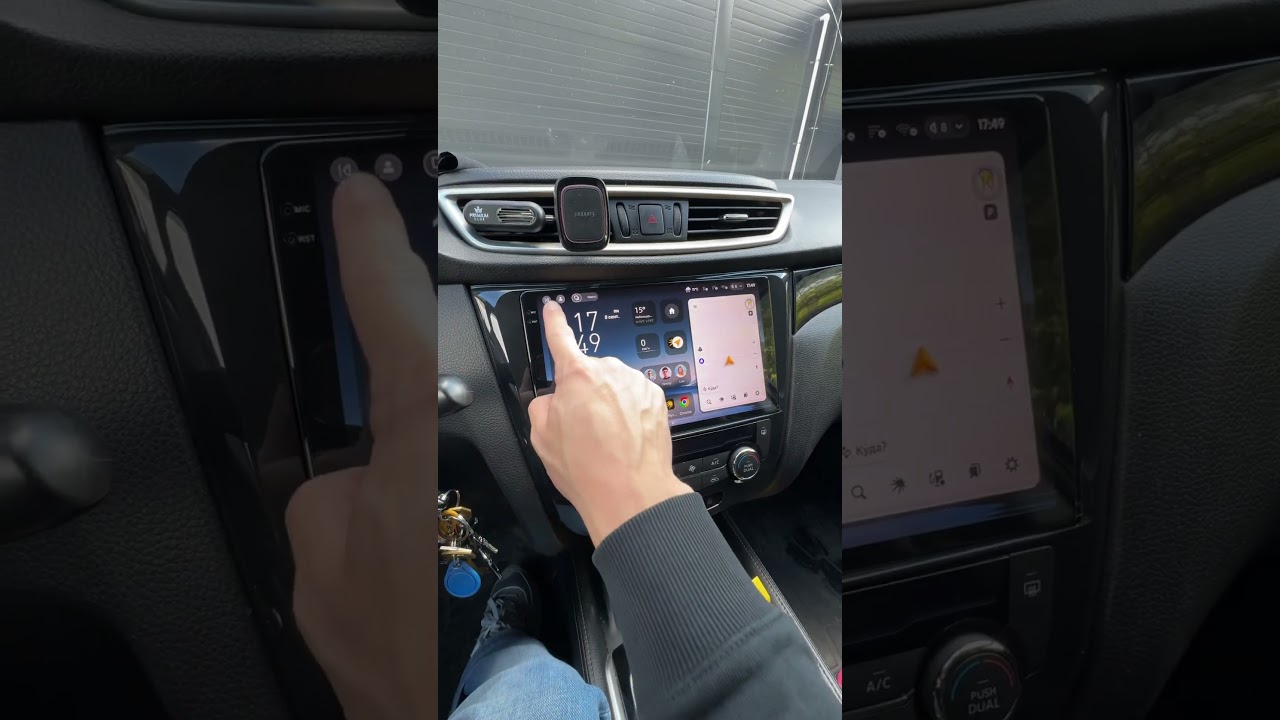 Teyes cc4 pro, Nissan Qashqai j11