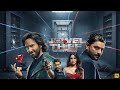 Jewel Thief ज व ल थ फ Full Movie Saif Ali Khan Action Thriller Hindi Movie