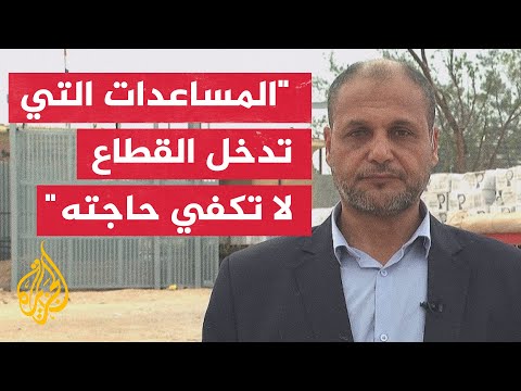 المتحدث باسم هيئة المعابر: سيارات الصليب الأحمر الدولي تنقل الأسرى الإسرائيليين عبر معبر رفح