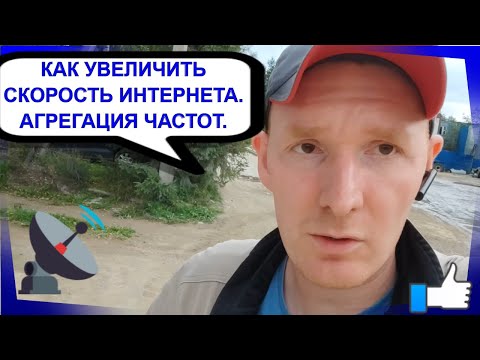 Видео: Как оценявате скоростта на четене?