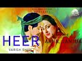 Heer  aahil janjua  new punjabi songs 2024  traditional punjabi songs  latest punjabi songs