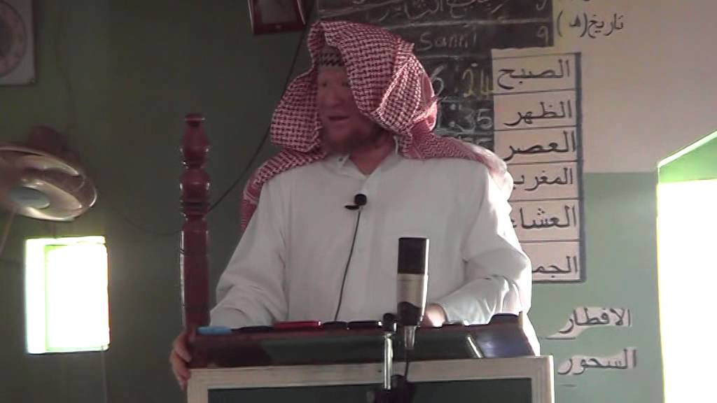 Sheikh Chabbo Oggo Cham 29th January Jummah Khutba