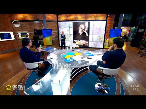 მაყურებლების გამოგზავნილი კითხვები გოდერძი შარაშიას სახალისო #გამოცნობანა-ში