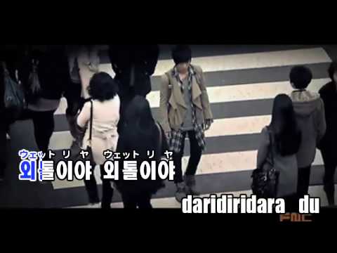 【カラオケ】CNBLUE - Loner (외톨이야)