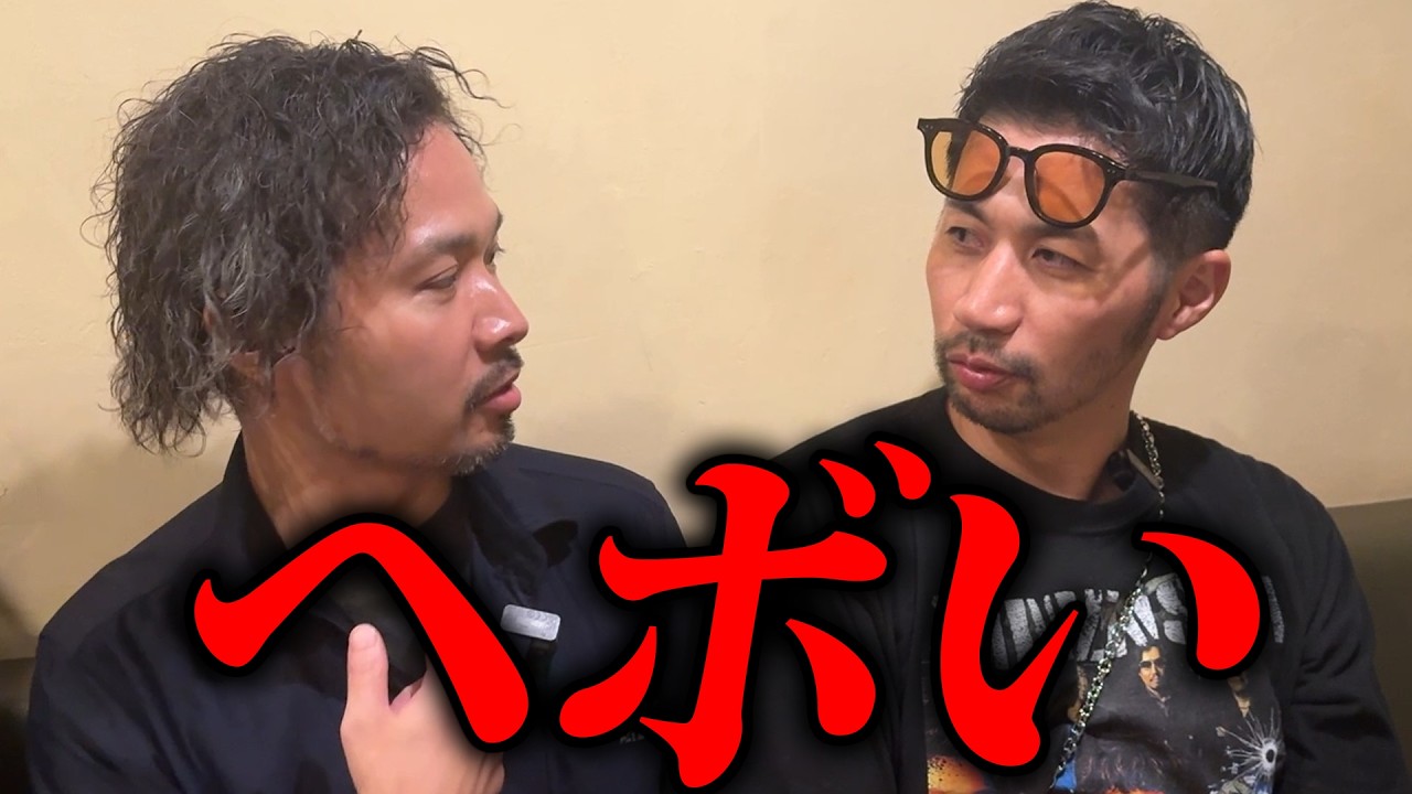 島やんサロンメンバーの売上は本当に上がるのか?実際のメンバーに聞いてきた
