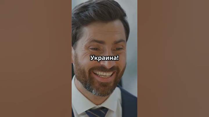Трамп, Обама и Байден обсуждают Украину. Анекдот