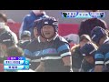 第101回全国高校ラグビーハイライト【1/5 東海大大阪仰星vs東福岡】
