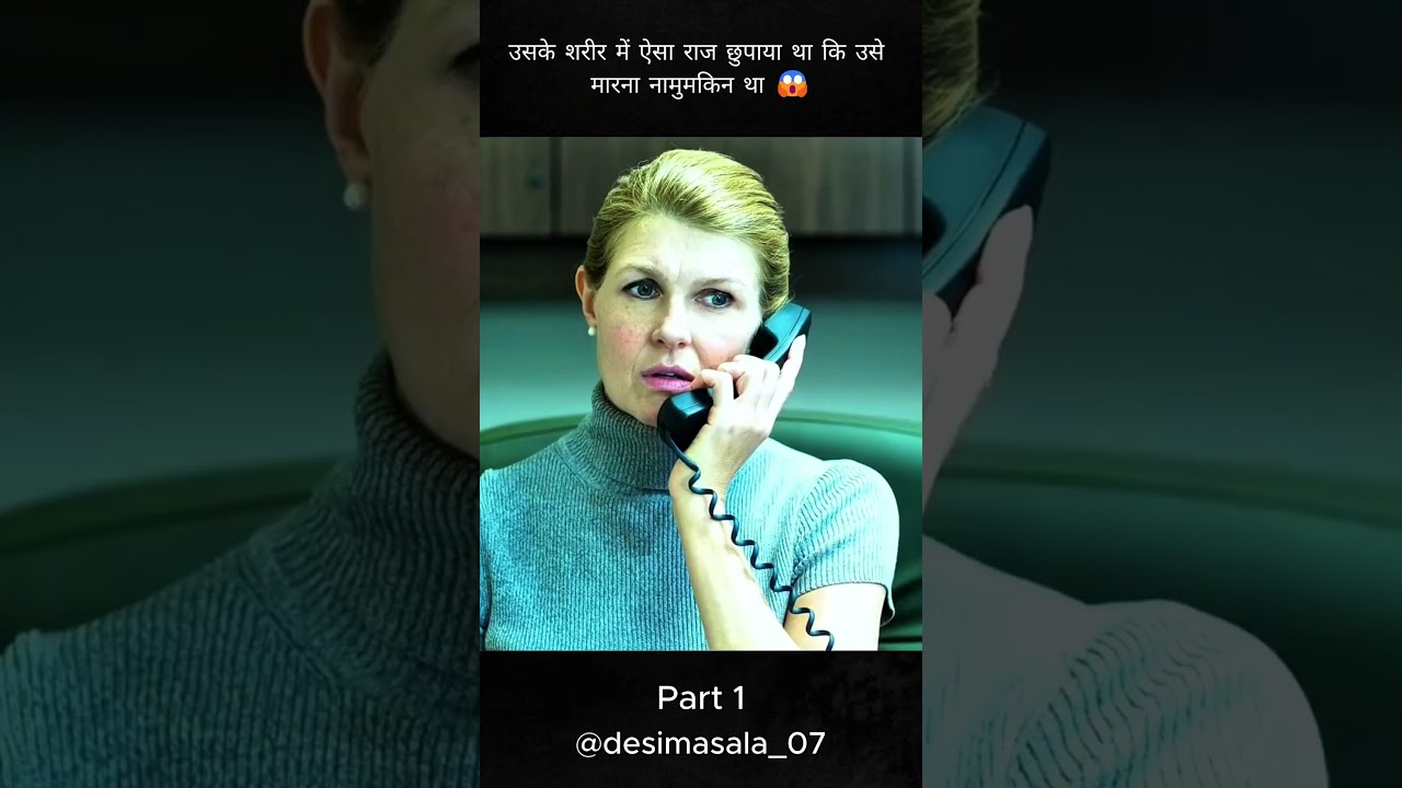 #movie #explained #trending #shorts #viral #animation