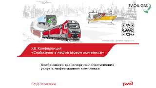 Наталья Винокурова. АО Наталья Винокурова. АО